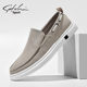 Satchi Men's Slip-On Shoes Autumn 2025 New Style Trendy Versatile Casual Sneakers