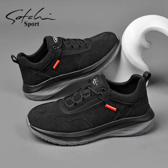 Satchi Men's Shoes Winter 2025 New Trendy Casual Shoes Versatile Soft-Soled Running Thick-Soled Sports Shoes