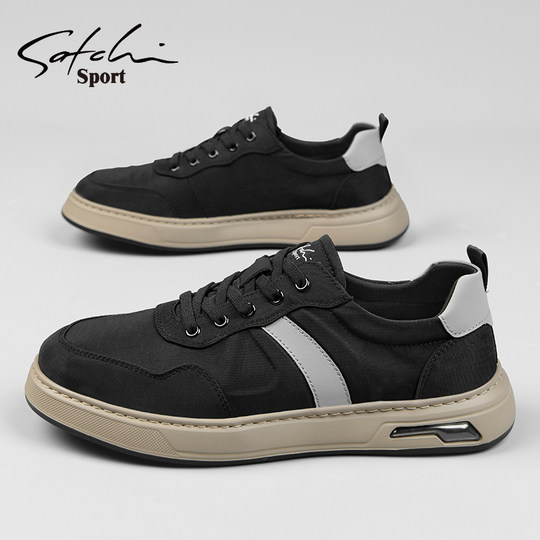 Sachi Men's Shoes Winter 2025 New Casual Canvas Shoes Soft-Soled Sports Shoes Business Style Driving Trendy Comfortable Shoes