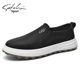 Satchi Men's Shoes Winter Cloth Shoes 2025 New Style Slip-On Loafers Versatile Soft-Soled Slip-On Sneakers
