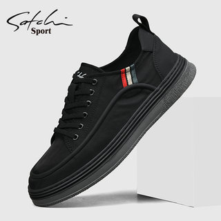 Satchi/Sachi Men's Shoes Autumn New Arrivals Men's Canvas Shoes Fashionable Canvas Shoes Casual Shoes High-End Canvas Sneakers