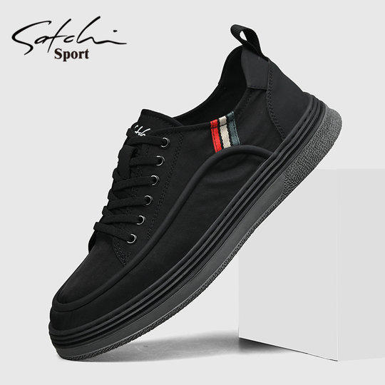Satchi/Sachi Men's Shoes Autumn New Arrivals Men's Canvas Shoes Fashionable Canvas Shoes Casual Shoes High-End Canvas Sneakers