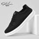 Satchi/Satchi Canvas Shoes Men's Shoes Autumn 2025 New Mesh Sneakers Men's Trendy Versatile Casual Shoes