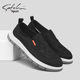 Satchi/Sachi Men's Shoes 2025 New Winter Breathable Men's Driving Casual Soft-Soled Lightweight Slip-On Shoes