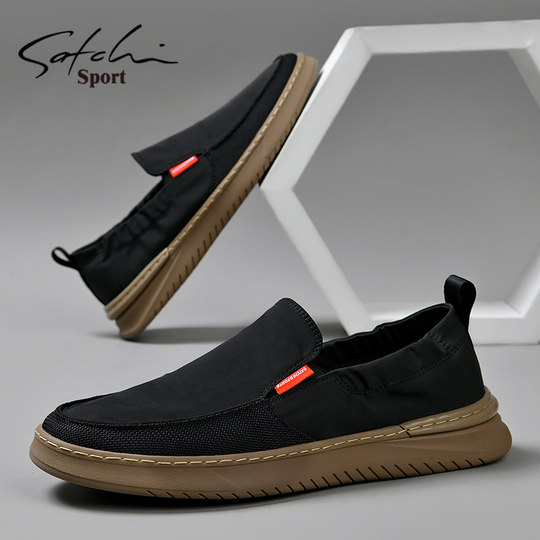 Shachi Men's Shoes 2025 New Autumn Men's Slip-On Loafers Trendy Versatile Sneakers Casual Shoes