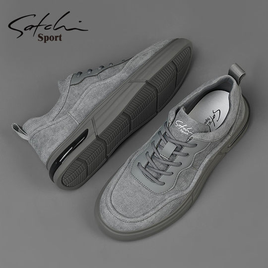 Satchi/Sachi Men's Shoes Winter 2025 New Trendy Versatile Sneakers Men's Sports Casual Soft-Soled Cloth Shoes