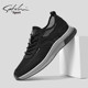 Satchi/Sachi Men's Shoes Autumn 2025 New Mesh Breathable Thin Mesh Shoes Sports Casual Soft-Soled Sneakers