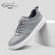 Shachi Men's Shoes 2025 Winter New Men's Fashion Casual Shoes Versatile Breathable Canvas Shoes Sports Casual Sneakers