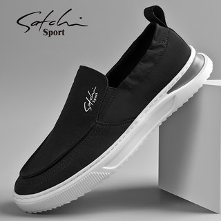Shachi Men's Shoes Genuine Autumn 2025 New Style Cloth Shoes Men's Casual Shoes Versatile Sneakers Slip-On Shoes