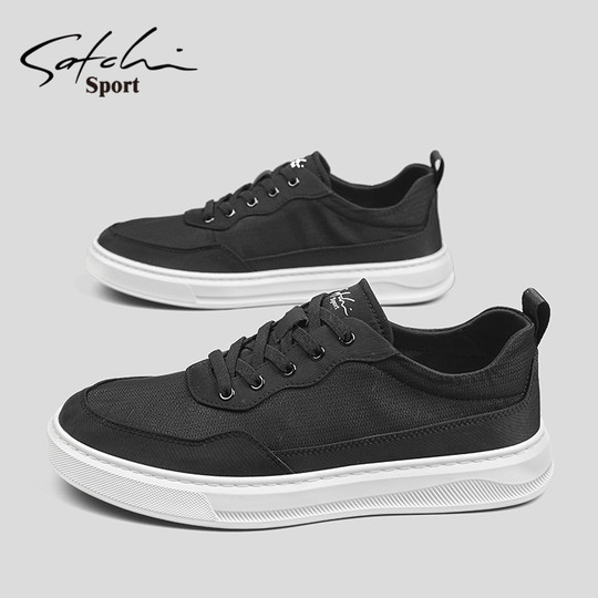 Shachi Men's Shoes 2025 Winter New Men's Fashion Casual Shoes Versatile Breathable Canvas Shoes Sports Casual Sneakers