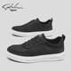 Shachi Men's Shoes 2025 Winter New Men's Fashion Casual Shoes Versatile Breathable Canvas Shoes Sports Casual Sneakers