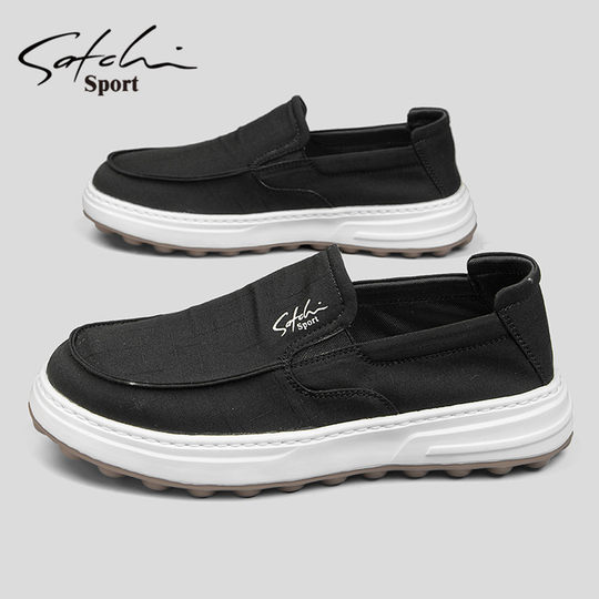 Shachi Men's Casual Shoes Winter 2025 Cloth Shoes Men's Slip-On Soft Sole New Dad Shoes Non-Slip Lazy Shoes