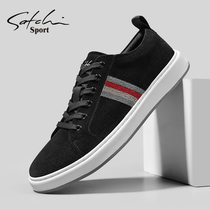 Sachchi Sports Mens Shoes Summer Breathable 2022 New Casual Shoes Men 100 Hitch Plate Shoes Trend 100 Lap Sails Shoes