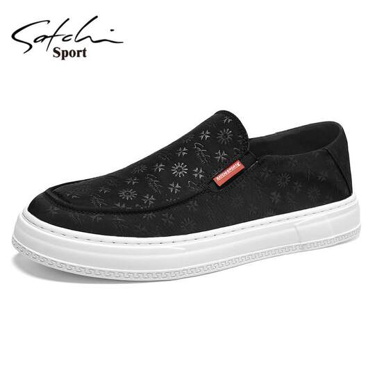 Satchi Men's Shoes Winter 2025 New Style Slip-On Casual Shoes Versatile Slip-On Sneakers