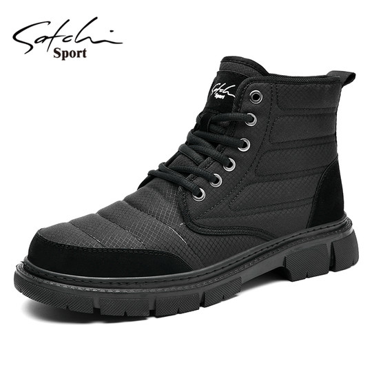 Satchi Men's Winter Martin Boots Trendy Versatile High-Top Shoes with Fleece Lining Warm Work Boots
