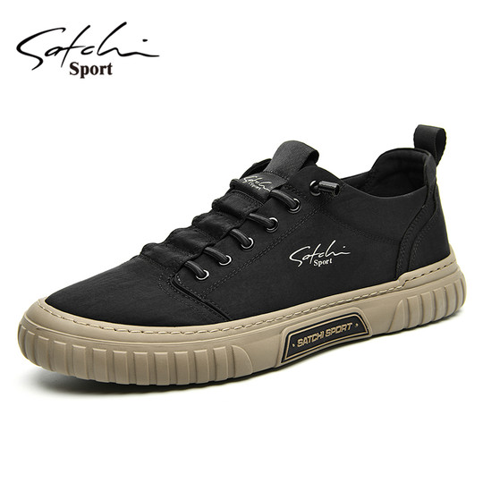 Satchi Men's Shoes Autumn 2025 New Trendy Versatile Sneakers Men's Slip-On Loafers