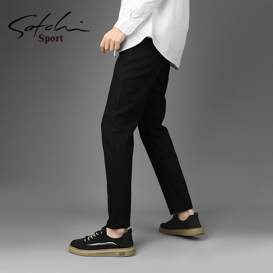 Satchi/Satchi Men's Cloth Shoes Autumn 2025 New Sports Casual Shoes Trendy Versatile Men's Sneakers