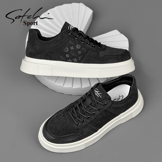 Satchi Men's Shoes Winter 2025 New Casual Sneakers Trendy Versatile Low-Top Sports Casual Shoes