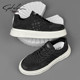 Satchi Men's Shoes Winter 2025 New Casual Sneakers Trendy Versatile Low-Top Sports Casual Shoes
