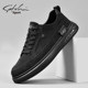 Satchi/Satchi Men's Shoes Winter New Men's Sneakers Trendy Versatile Casual Cloth Shoes Pure Black Sports Shoes
