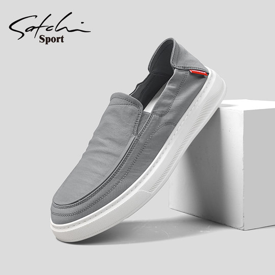 Satchi Men's Shoes Winter Breathable 2025 New Slip-On Loafers Versatile Slip-On Men's Casual Shoes