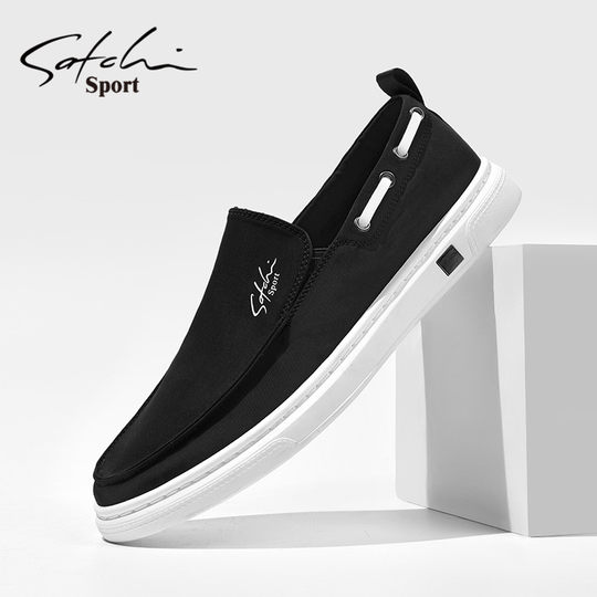 Satchi Men's Slip-On Shoes Autumn 2025 New Style Trendy Versatile Casual Sneakers