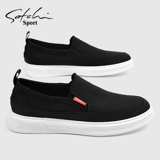 Satchi Men's Shoes Autumn Breathable 2025 New Slip-On Sneakers Trendy Versatile Slip-On Canvas Shoes