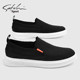 Satchi Men's Shoes Autumn Breathable 2025 New Slip-On Sneakers Trendy Versatile Slip-On Canvas Shoes