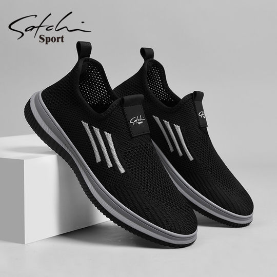 Satchi/Sachi Men's Shoes Genuine Winter 2025 New Slip-On Lazy Shoes Breathable Thin Mesh Shoes