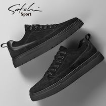 Sachchi Sports Mens Shoes Summer 2022 New Breathable Sail Fabric Shoes Low Bunch Shoes Trends 100 Hitch Casual Shoes Boy