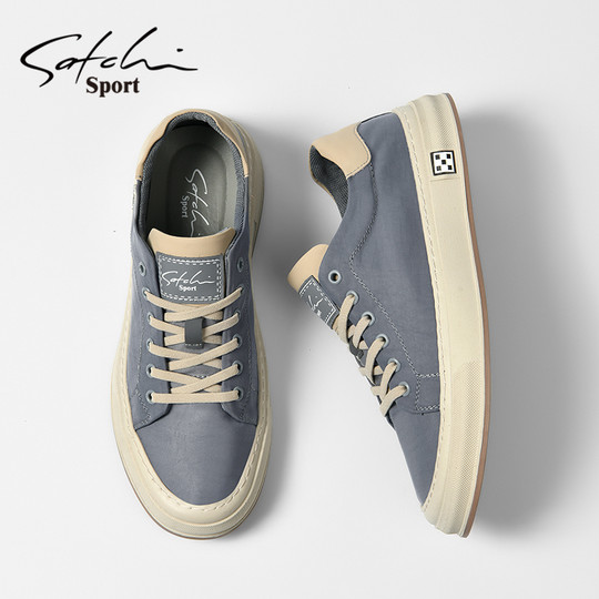 Satchi/Sachi Men's Shoes Autumn 2025 New Trendy Versatile Sneakers Men's Sports Casual Canvas Shoes