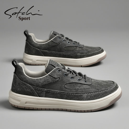 Shachi Men's Shoes Autumn 2025 New Men's Sports Casual Sneakers Trendy Versatile Shoes Fashionable Flat Canvas Shoes