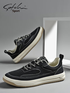 Shachi Men's Shoes Autumn 2025 New Trendy Versatile Mesh Shoes Sports Casual Sneakers Men's Breathable Shoes