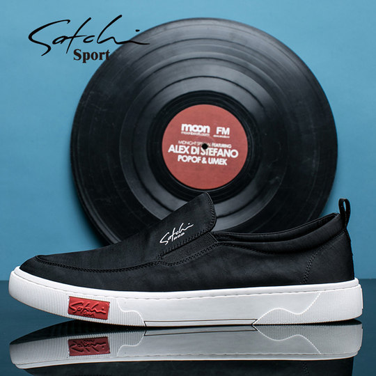 Shachi Men's Shoes Autumn 2025 New Canvas Shoes Old Beijing Cloth Shoes Trendy Versatile Slip-On Loafers