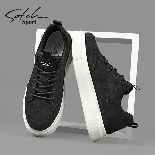 Satchi/Sachi Men's Shoes Winter 2025 New Trendy Versatile Sneakers Men's Thick-Soled Sports Casual Shoes