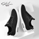 Satchi Men's Cloth Shoes 2025 New Autumn Thin Mesh Shoes Men's Trendy Versatile Casual Shoes