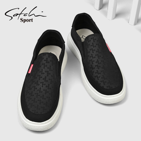 Satchi/Satchi Men's Shoes Autumn 2025 New Style Slip-On Canvas Shoes Sports Casual Sneakers