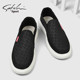 Satchi/Satchi Men's Shoes Autumn 2025 New Style Slip-On Canvas Shoes Sports Casual Sneakers