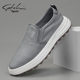 Satchi Men's Shoes Winter Cloth Shoes 2025 New Style Slip-On Loafers Versatile Soft-Soled Slip-On Sneakers