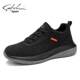 Satchi Men's Shoes Winter 2025 New Trendy Casual Shoes Versatile Soft-Soled Running Thick-Soled Sports Shoes
