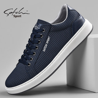 Shachi Men's Shoes Official Genuine Product Winter 2025 New Trendy Men's Sports Casual Shoes Travel Mesh Sneakers