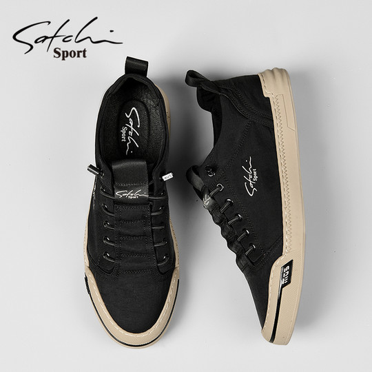 Satchi Men's Shoes Autumn 2025 New Trendy Versatile Slip-On Casual Shoes Lazy Slip-Ons