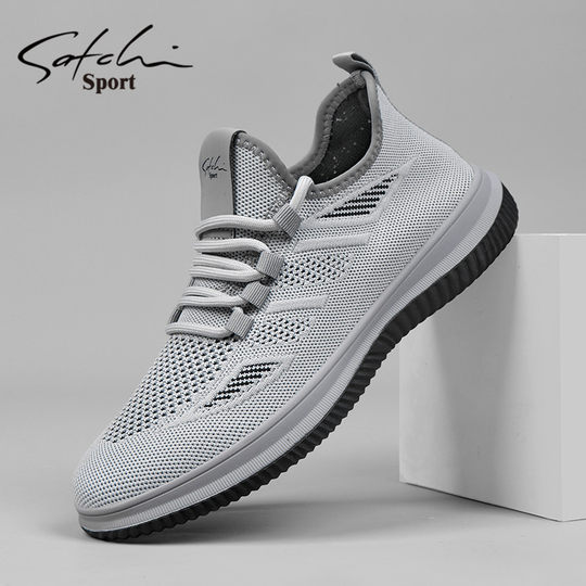 Satchi/Sachi Men's Shoes Genuine Winter 2025 New Breathable Thin Mesh Shoes Slip-On Sports Running Shoes