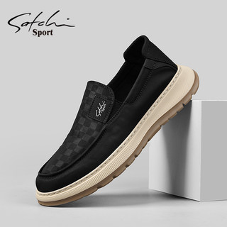Satchi Men's Shoes New Winter Cloth Slip-On Loafers Trendy Versatile Driving Slip-On Sneakers