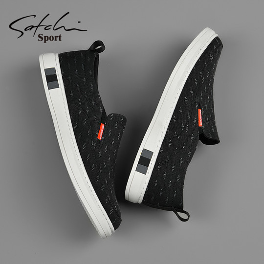 Shachi Men's Shoes Winter Cloth Shoes 2025 New Trendy Versatile Slip-On Loafers Men's Casual Driving Shoes