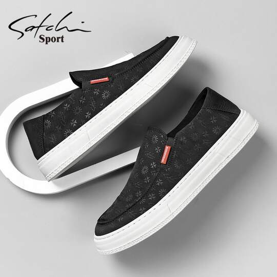 Satchi Men's Shoes Winter 2025 New Style Slip-On Casual Shoes Versatile Slip-On Sneakers