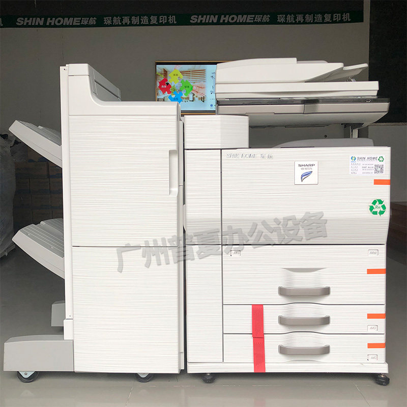 办公神器来了！夏普MX623 753N复印机，黑白A3双面打印+彩色扫描，效率