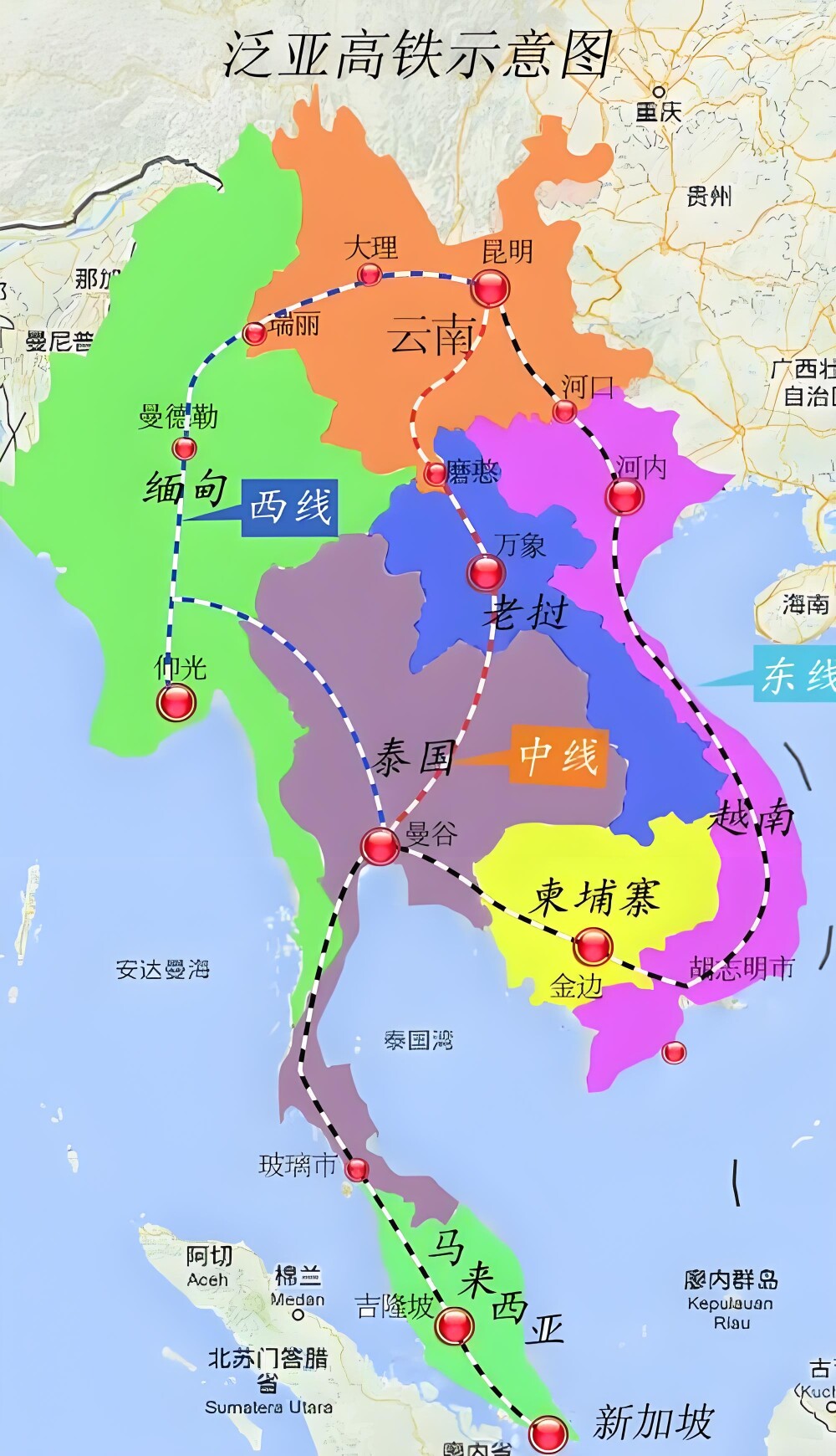 瑞丽码头的LOGO