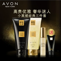 Avon Little Black Váy Body Lotion + Gel tắm + Nước hoa Set Body Lotion dưỡng ẩm cho cơ thể dưỡng thể hazeline