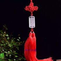 Natural White Crystal Heart car hanging Interior decoration